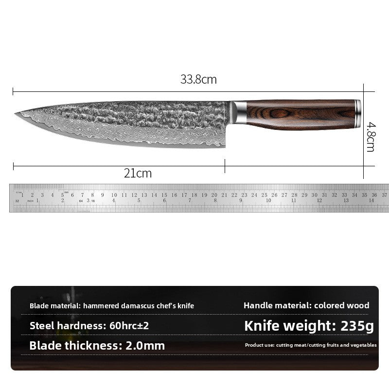 Damascus VG10 Kitchen Knife