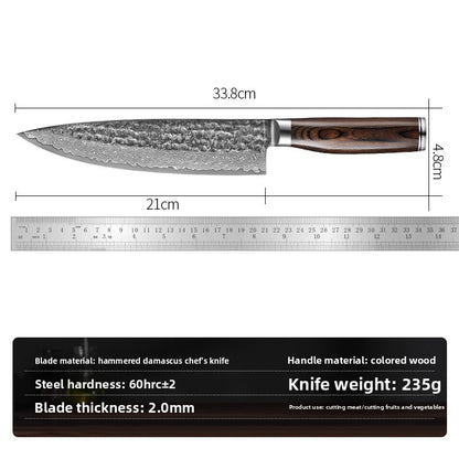 Damascus VG10 Kitchen Knife