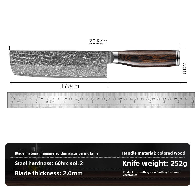 Damascus VG10 Kitchen Knife