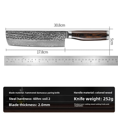 Damascus VG10 Kitchen Knife