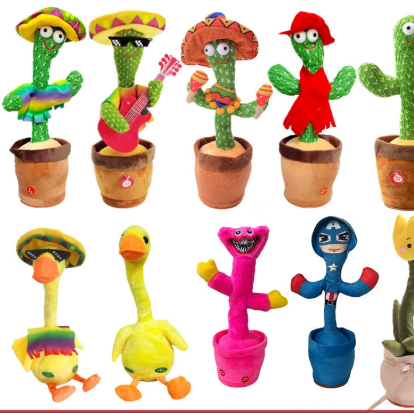 dancing cactus