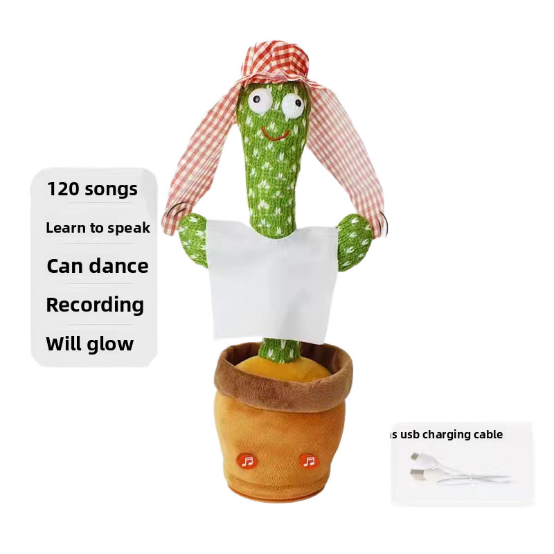 dancing cactus