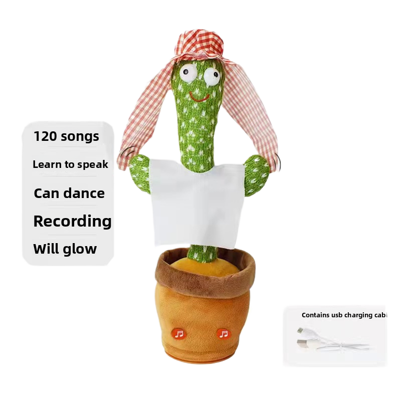 dancing cactus