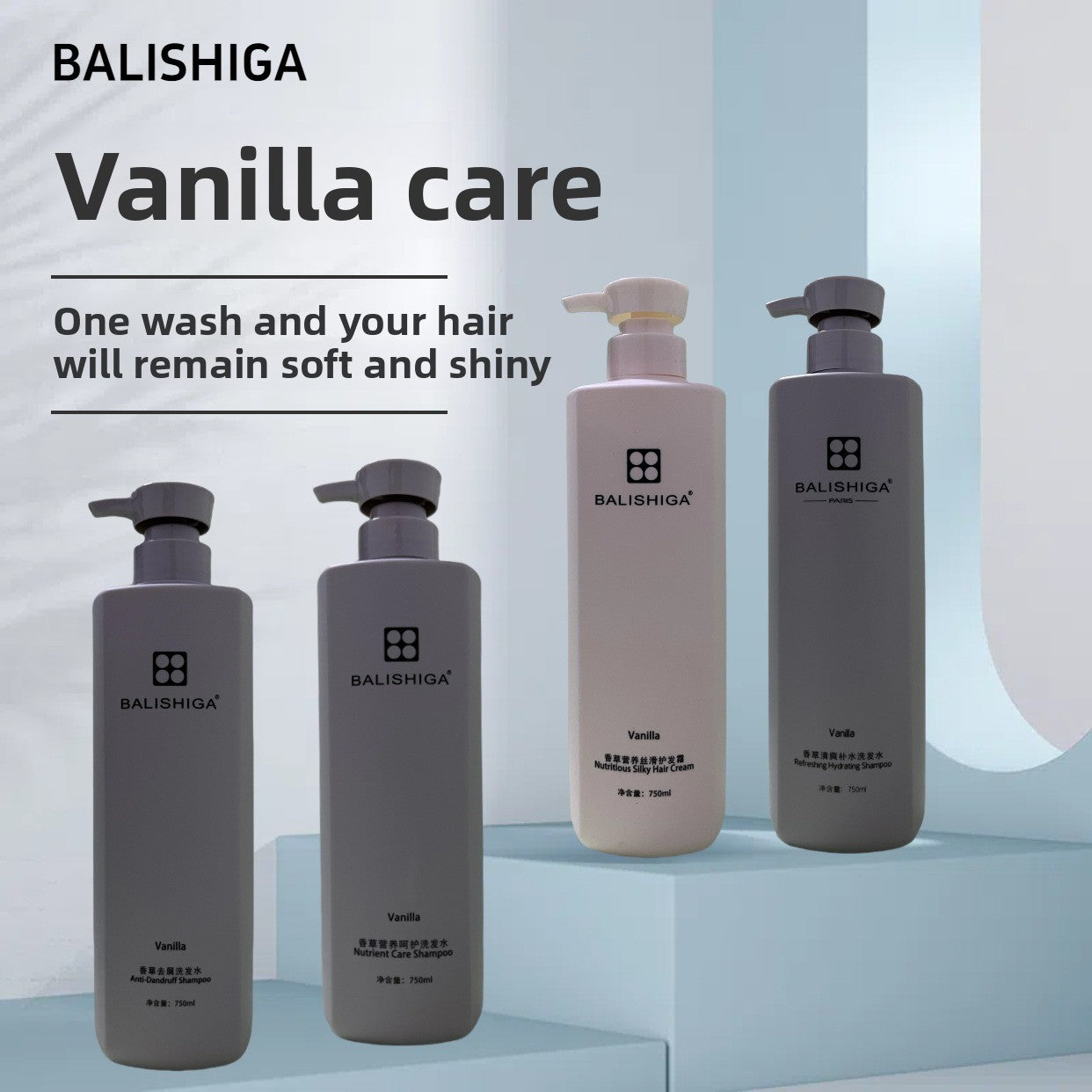 Dandruff control oil shampoo