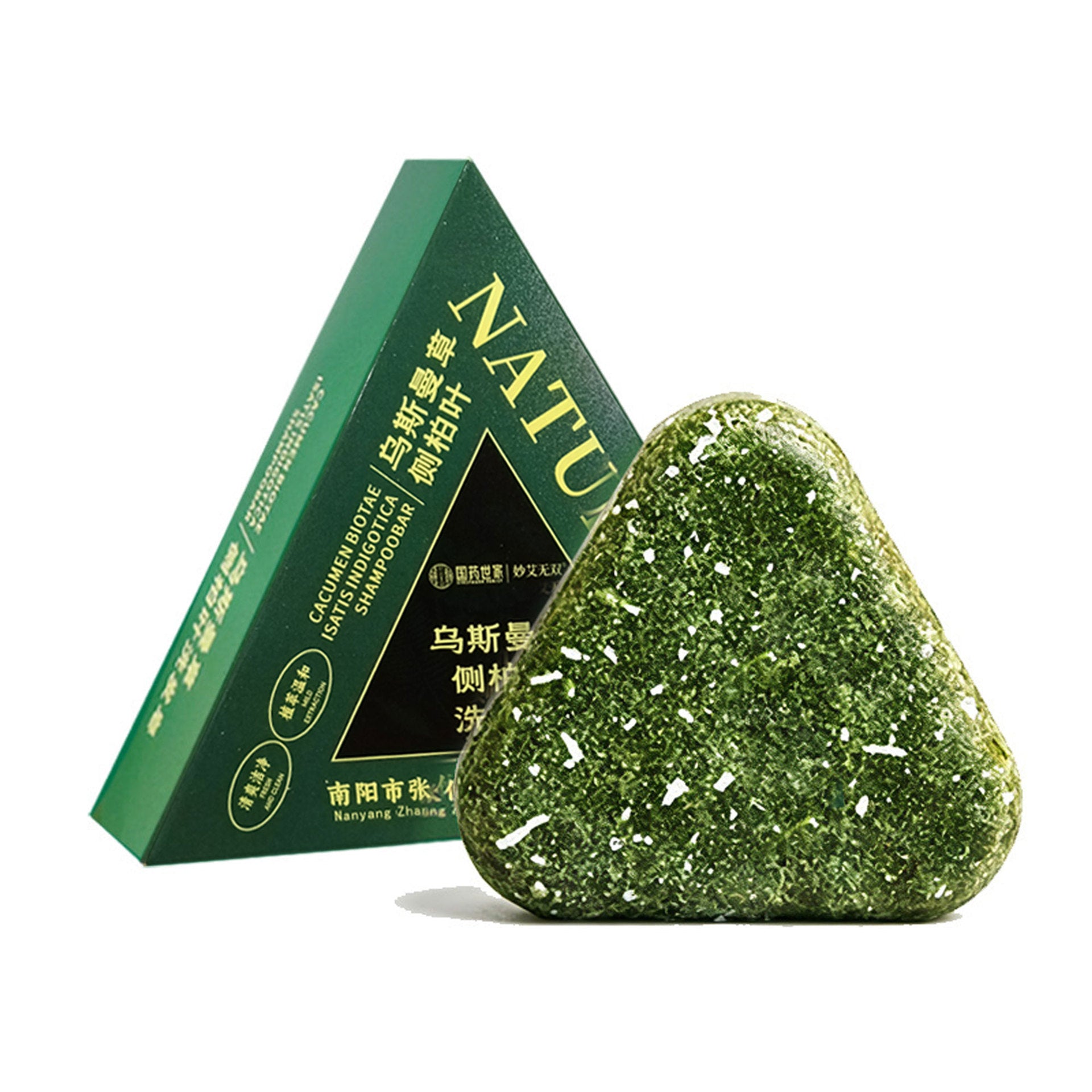 Dandruff-Control, Volumizing, Oil-Regulating Shampoo Bar