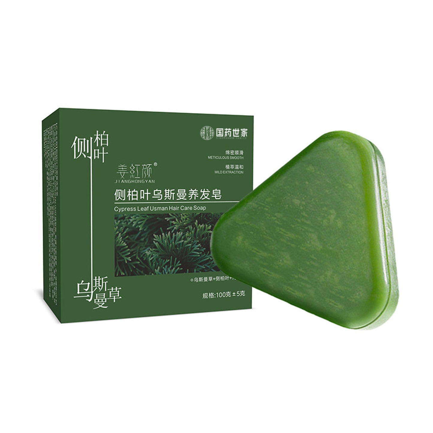 Dandruff-Control, Volumizing, Oil-Regulating Shampoo Bar