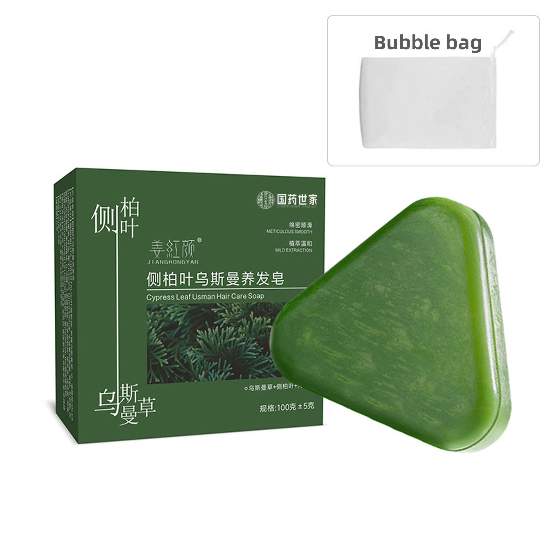 Dandruff-Control, Volumizing, Oil-Regulating Shampoo Bar