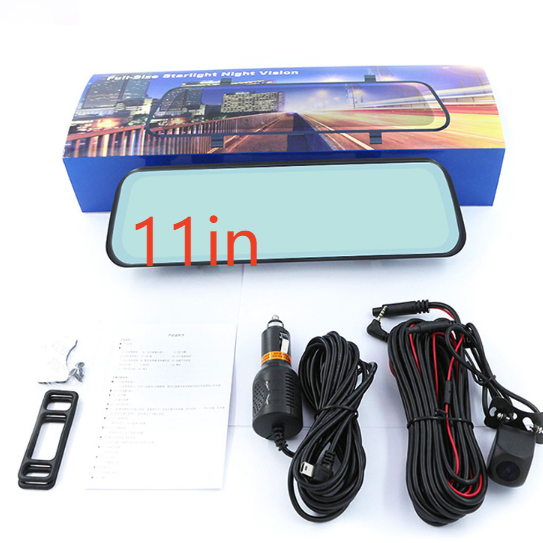Dash Cam