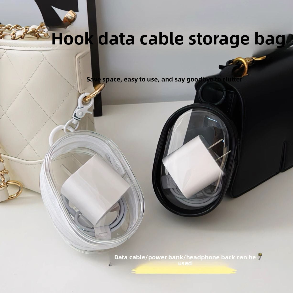 Data Cable Organizer