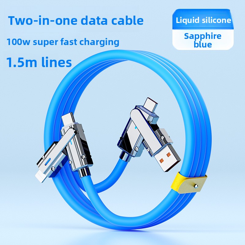 Data Cable