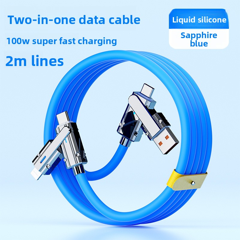 Data Cable