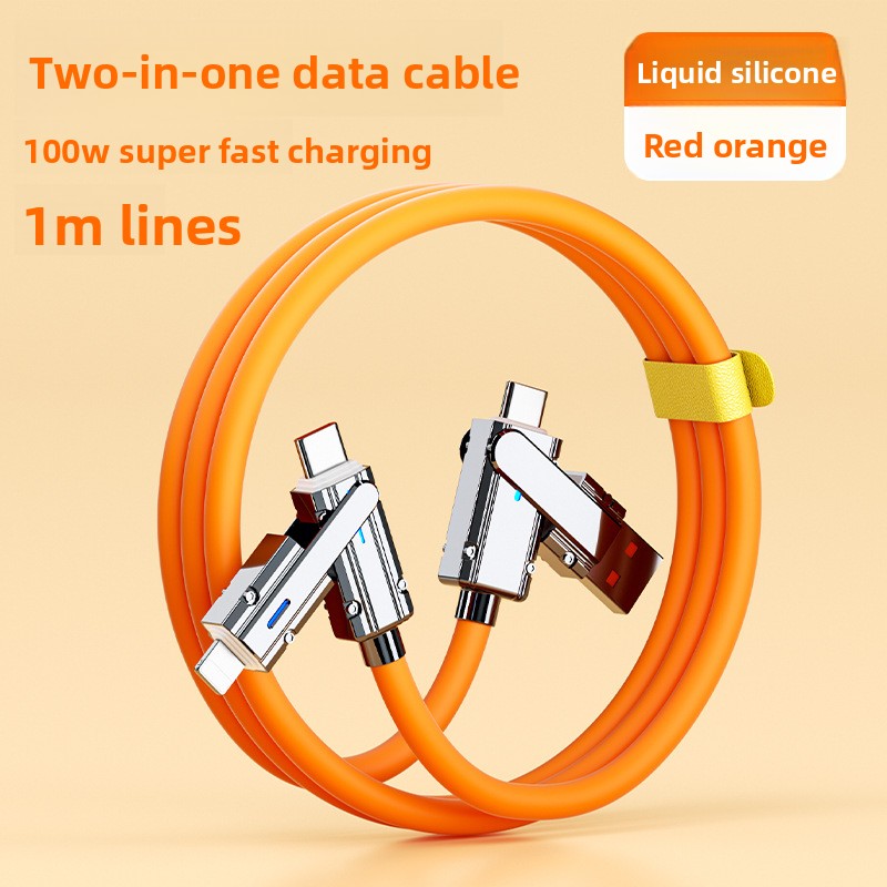 Data Cable