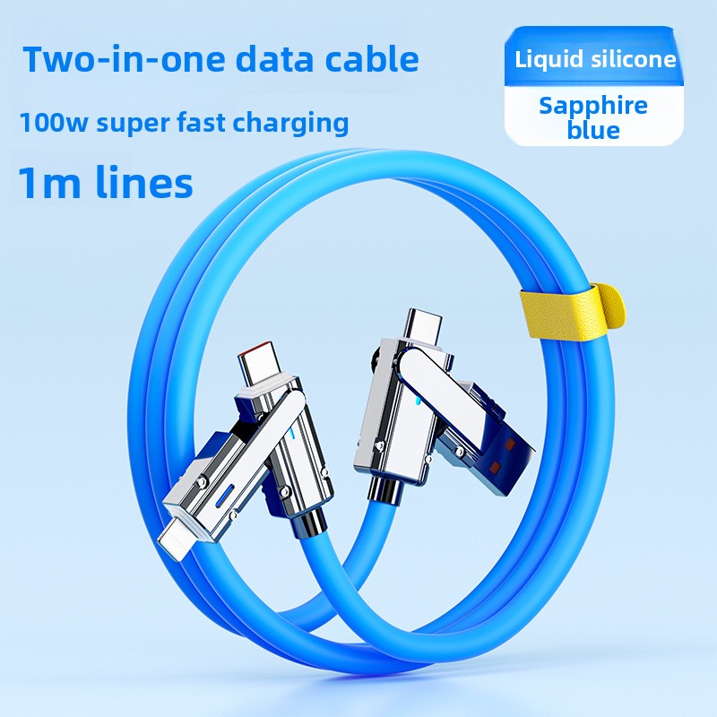 Data Cable