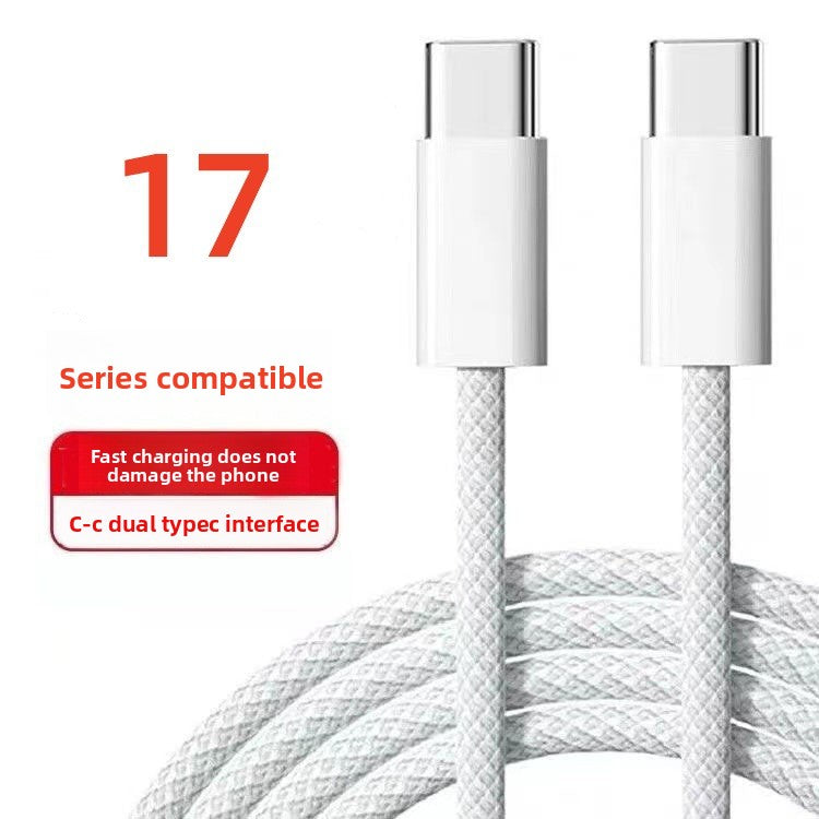 Data cable