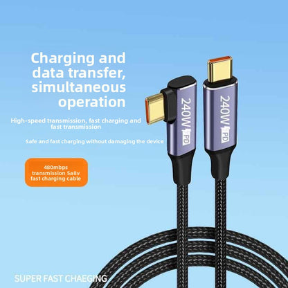 Data cable