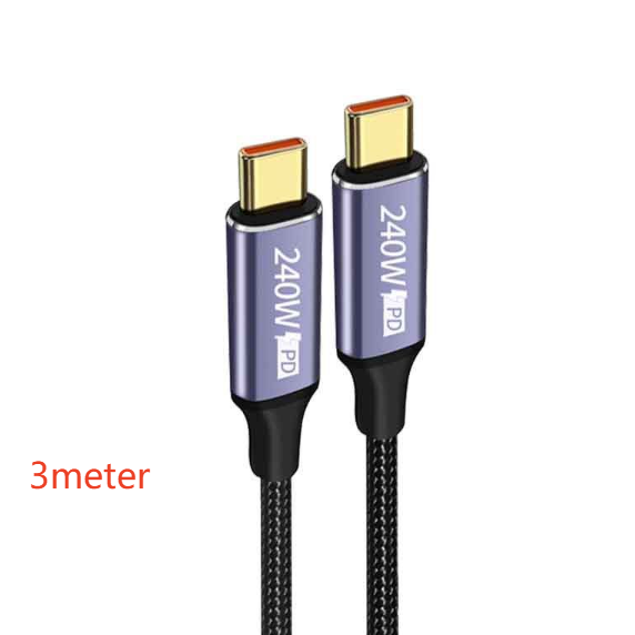 Data cable