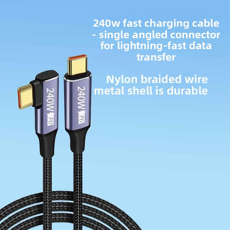 Data cable