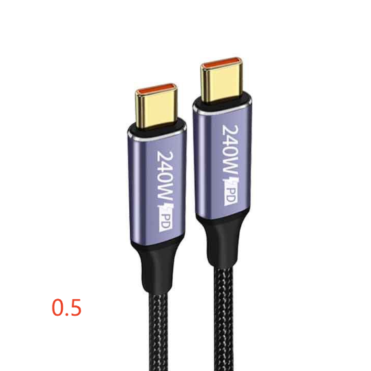 Data cable