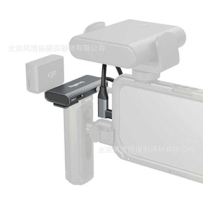 Data Transfer