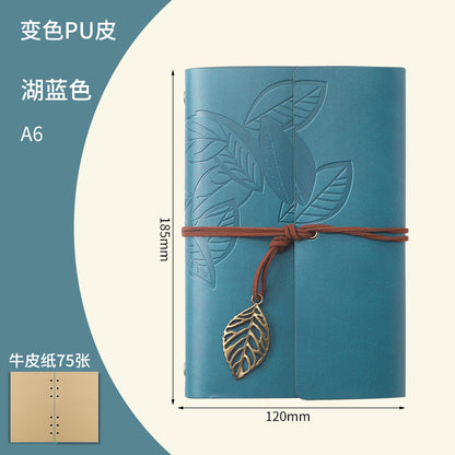 Creative Vintage Leaves Travel Diary Notebook Stationery