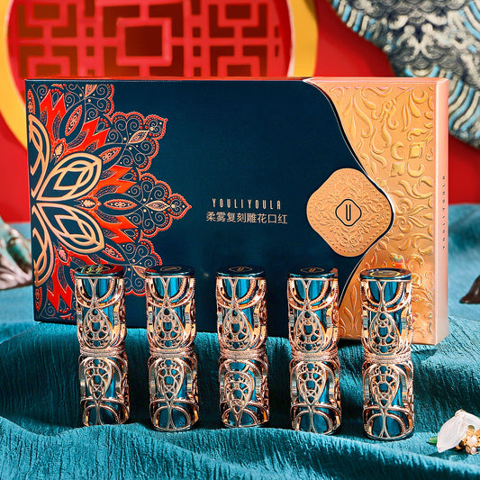 Soft Fog Vintage Lipstick Kit – Elegant & Smooth Lip Colors