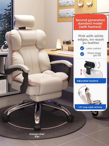 Adjustable Lumbar Support Ergonomic Office Chair for Comfort