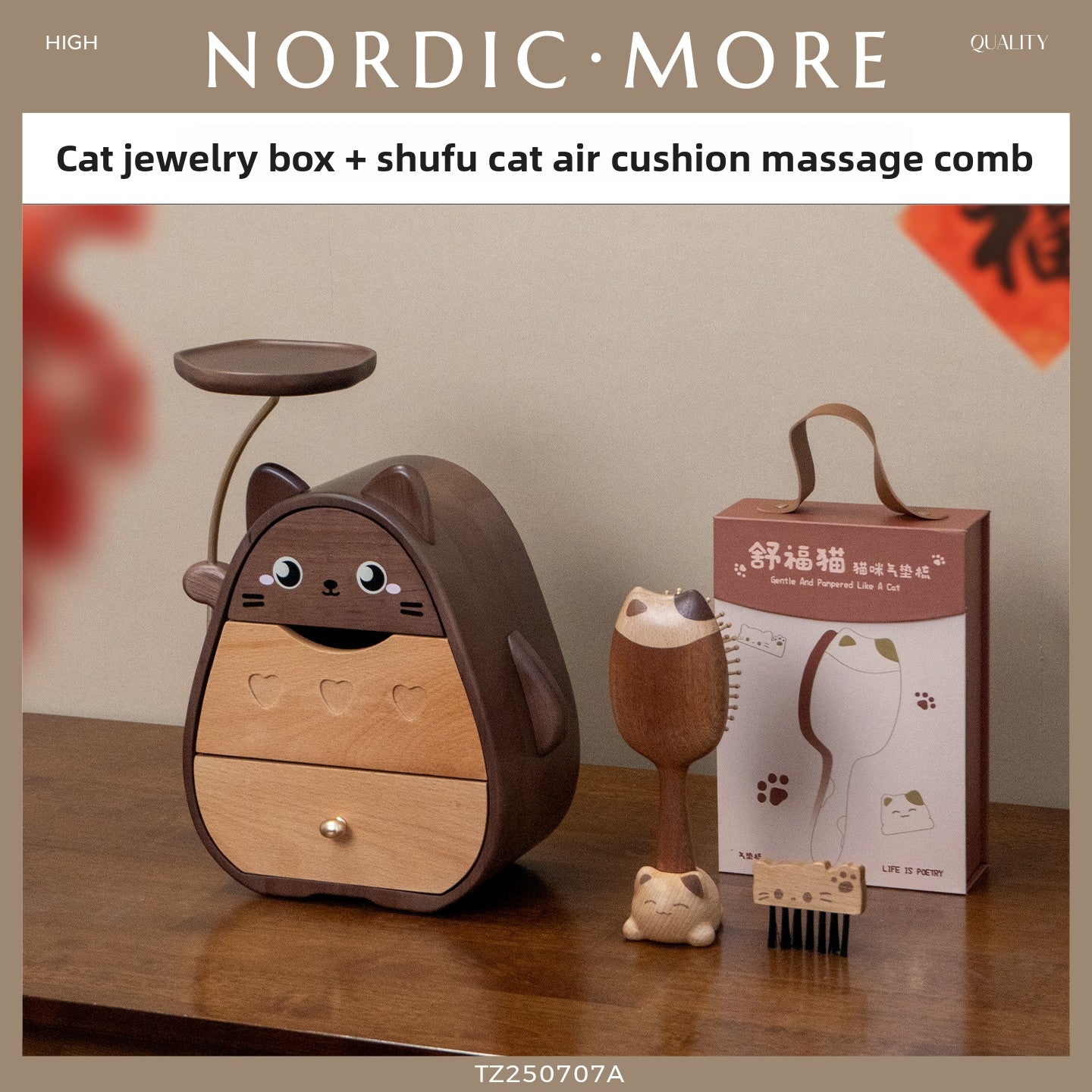 Decorative Cat Jewelry Storage Box