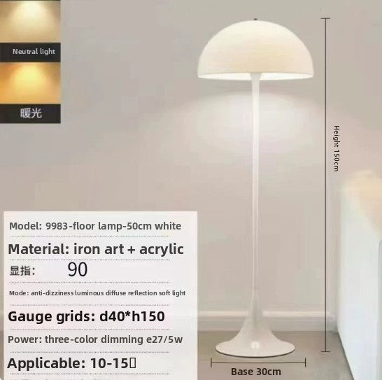 Decorative Mushroom Floor Lamp with Adjustable Lighting