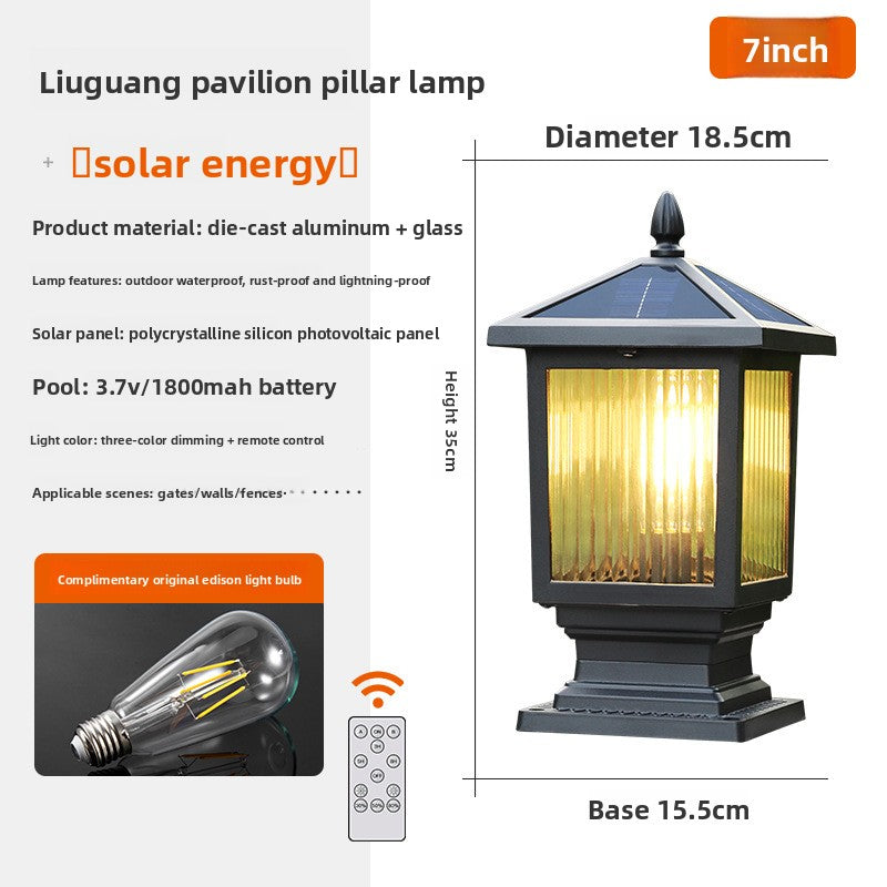 Decorative Outdoor Column Lamp