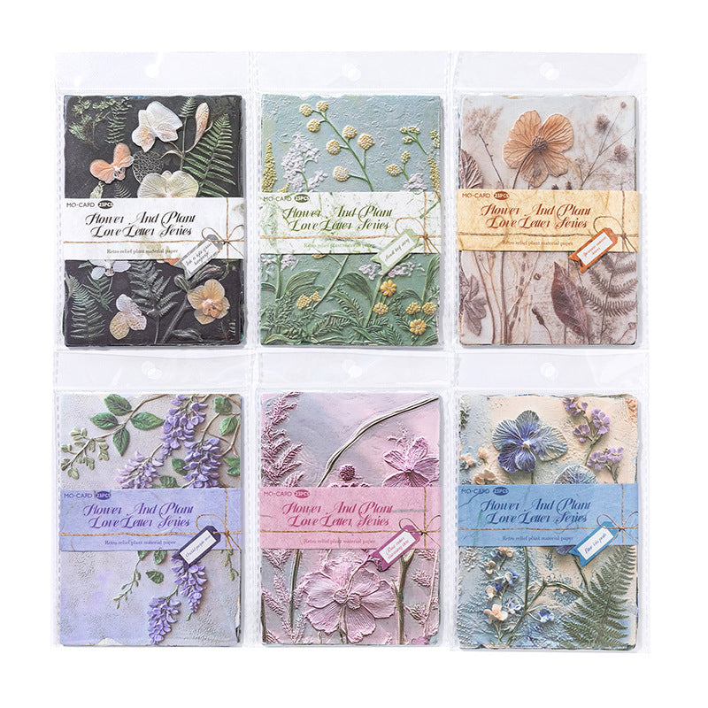 Decorative Paper Sheets