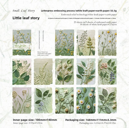 Decorative Paper Sheets