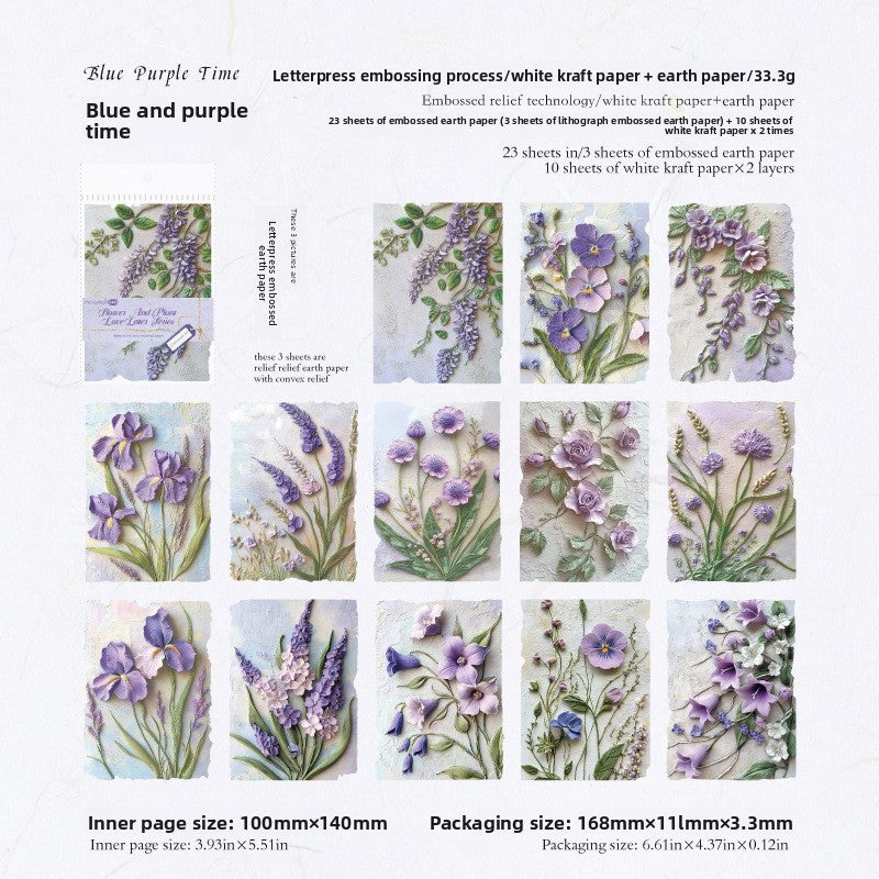 Decorative Paper Sheets