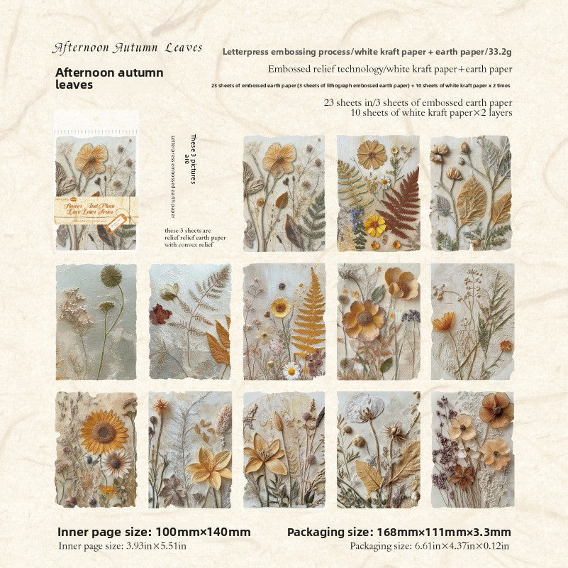 Decorative Paper Sheets