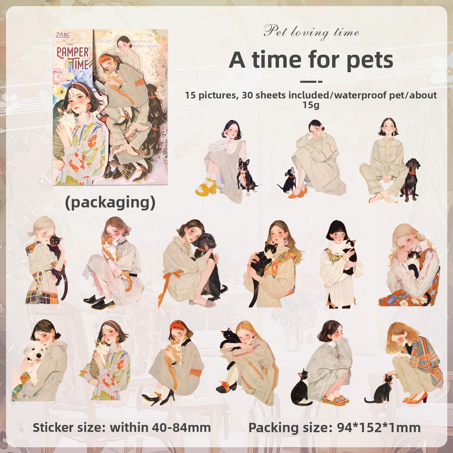 Decorative Stickers