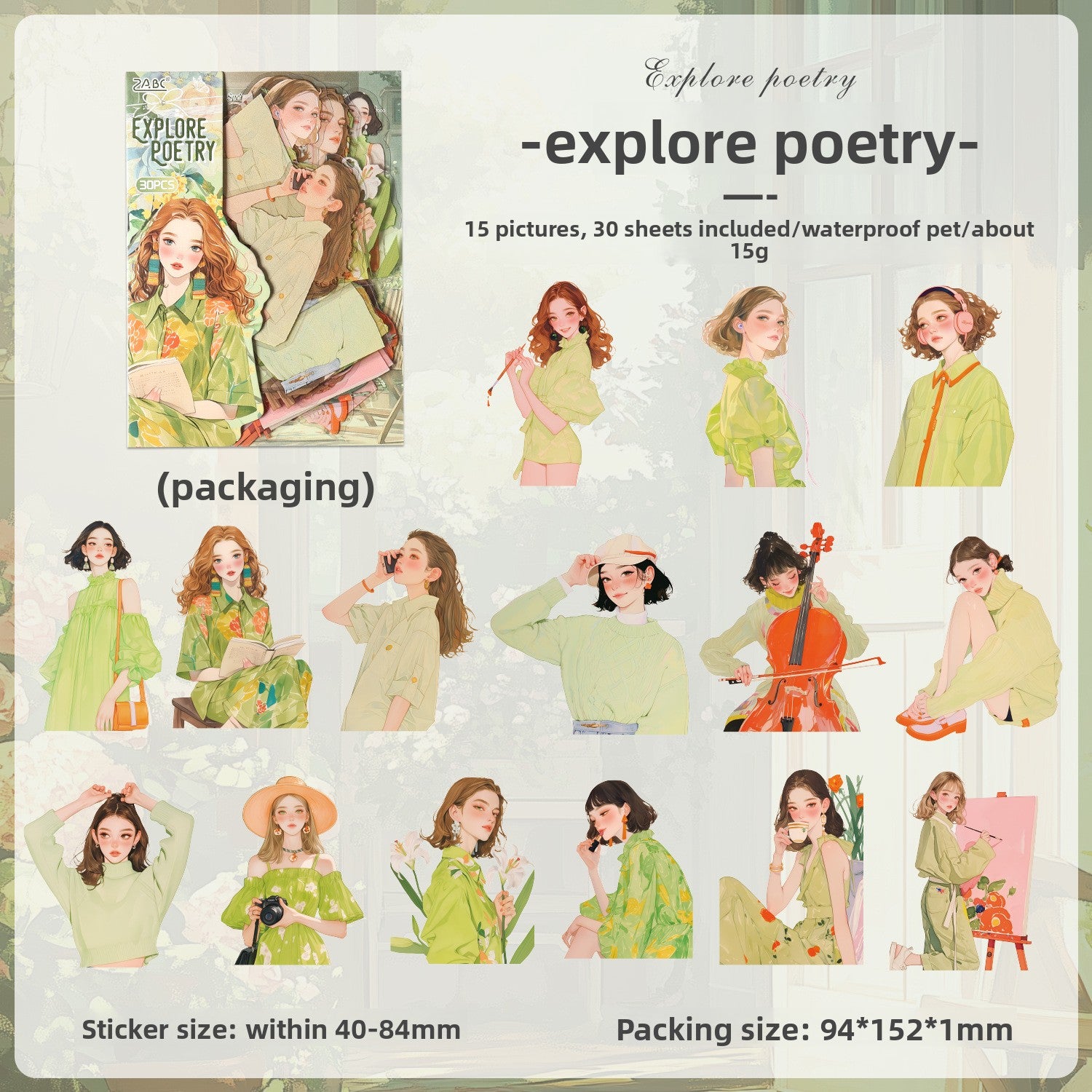 Decorative Stickers