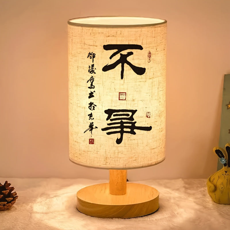Decorative wooden table lamp