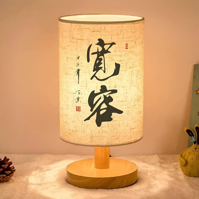 Decorative wooden table lamp