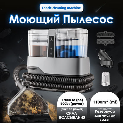Deep fabric cleaning machine