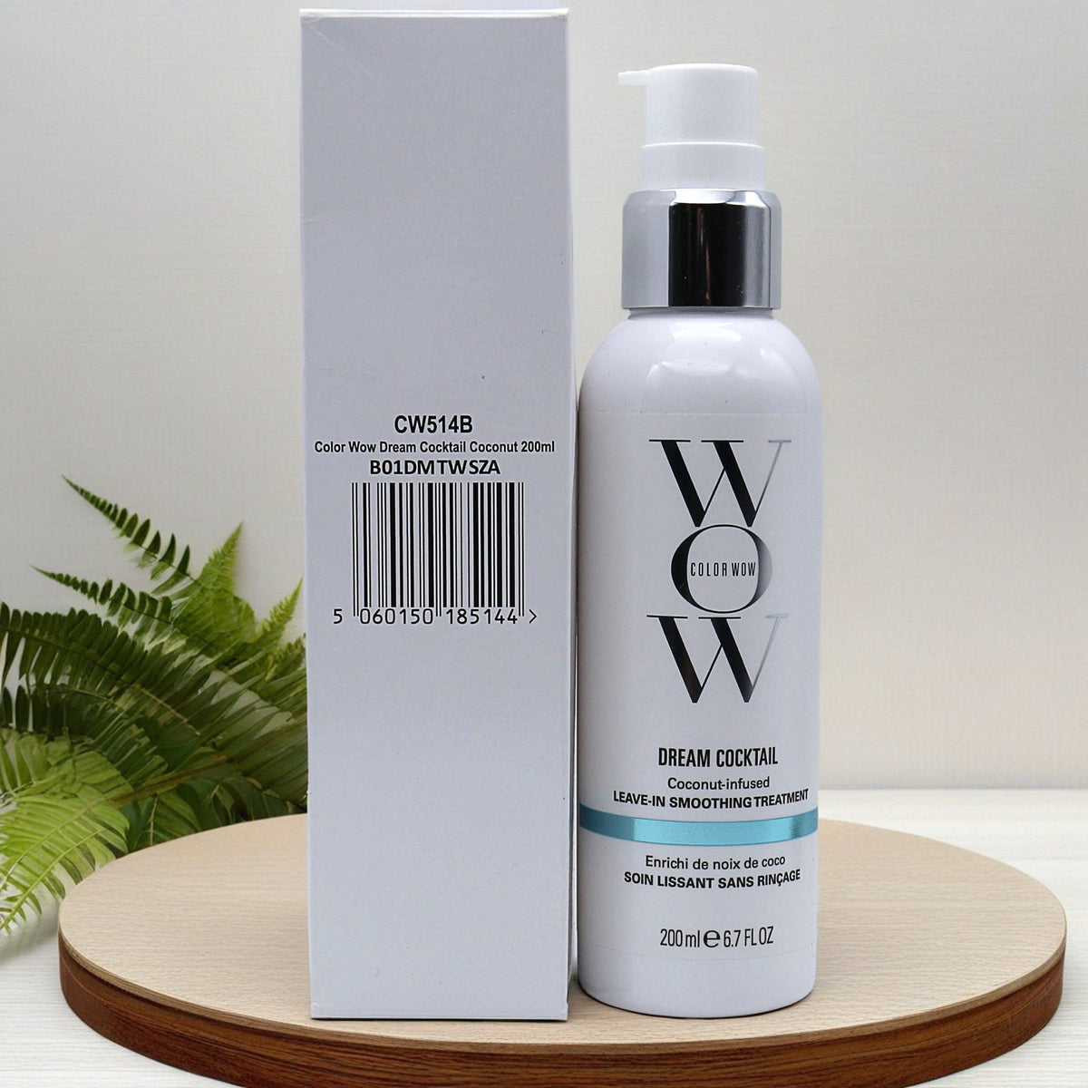 Deep Repair Soft Moisturizing Hair Condiment Anti-heat