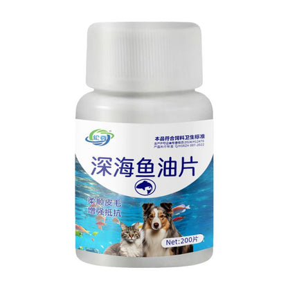 Deep Sea Fish Oil Tablets