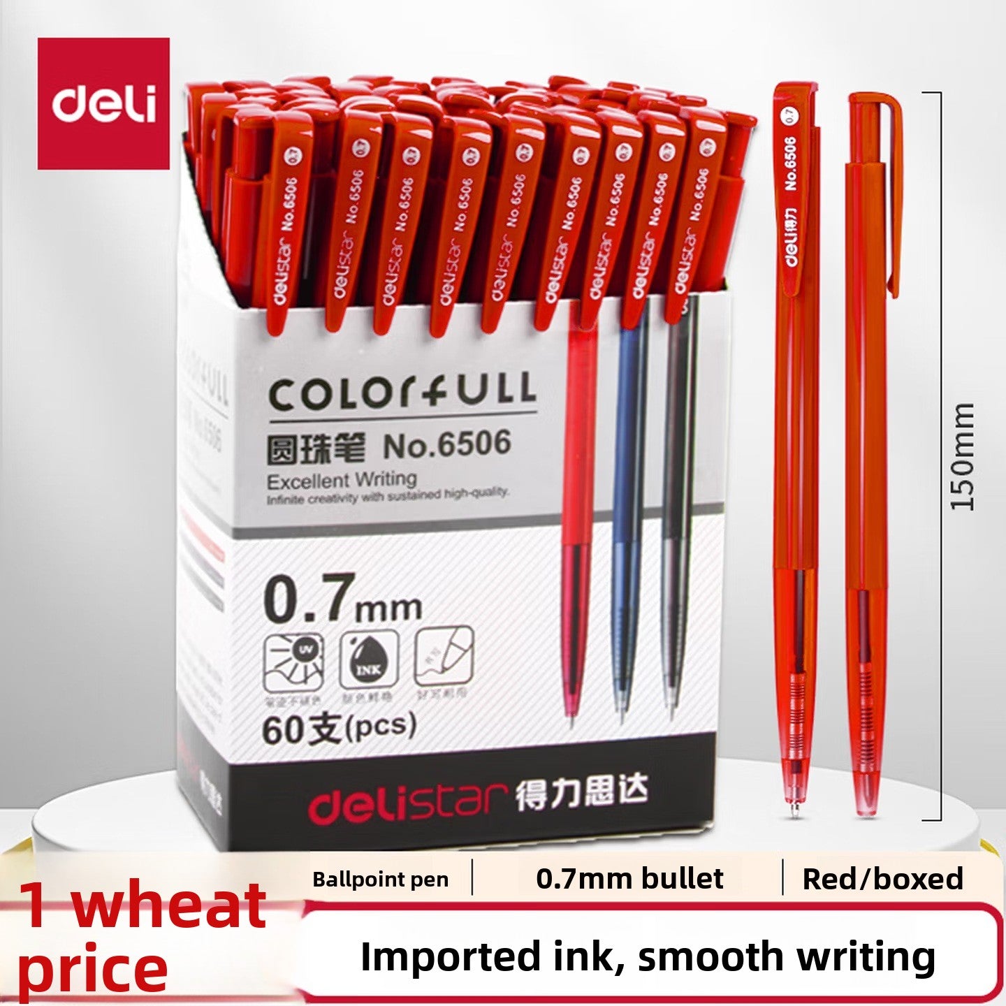 Deli Ballpoint Pen Model 6546, Bullet Tip, 0.7 mm