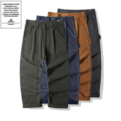 Denim Cargo Pants
