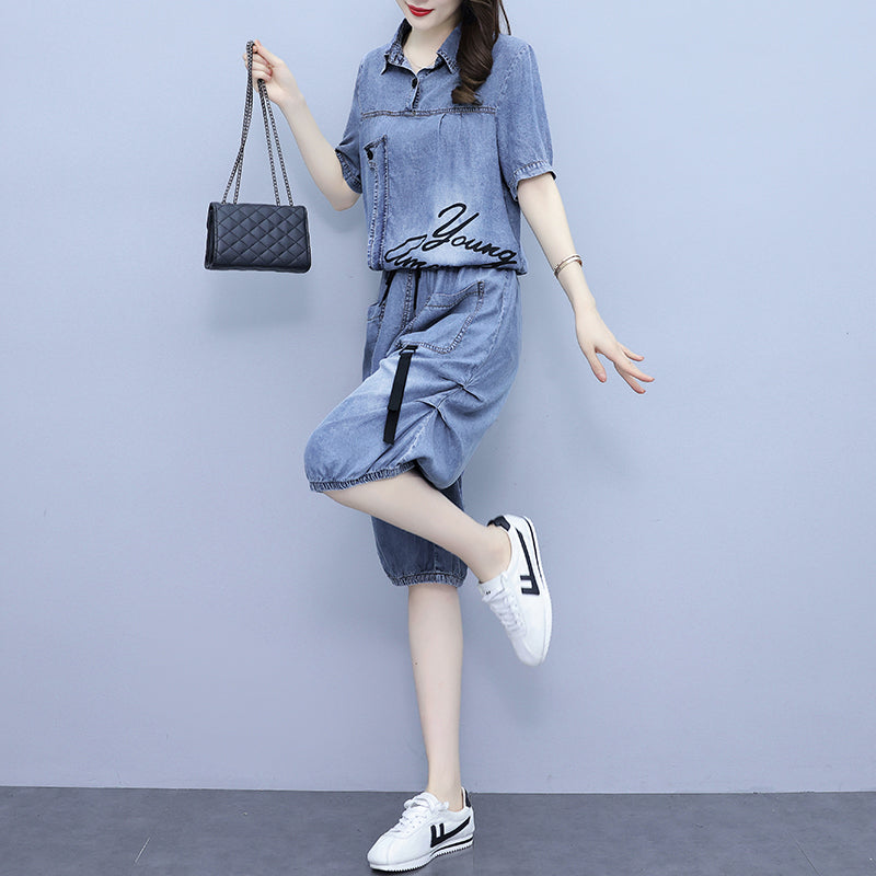 Denim Casual Suit for Women Summer Slimming Two-Piece Set