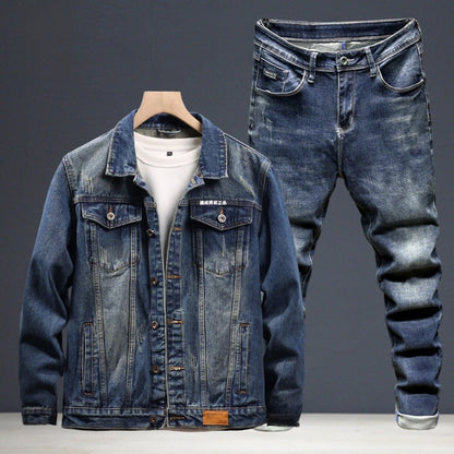 Denim clothing