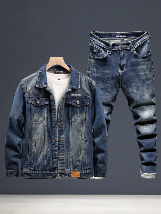 Denim clothing