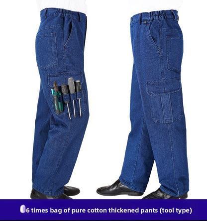 Denim Work Pants