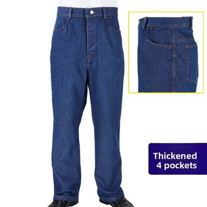 Denim Work Pants