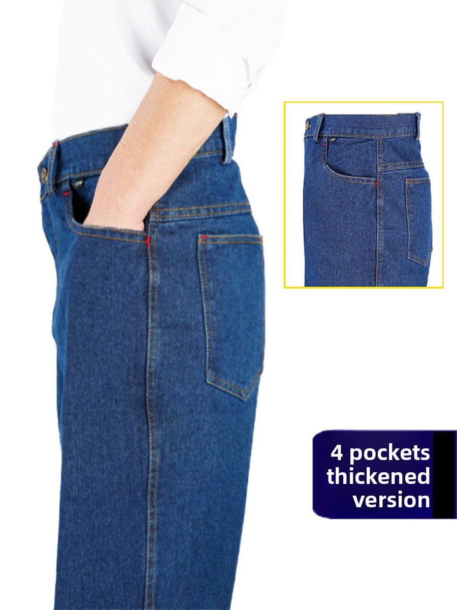 Denim Work Pants