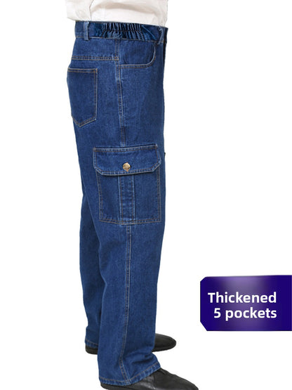 Denim Work Pants