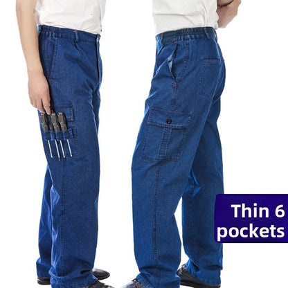 Denim Work Pants